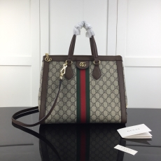 Gucci Top Handle Bags